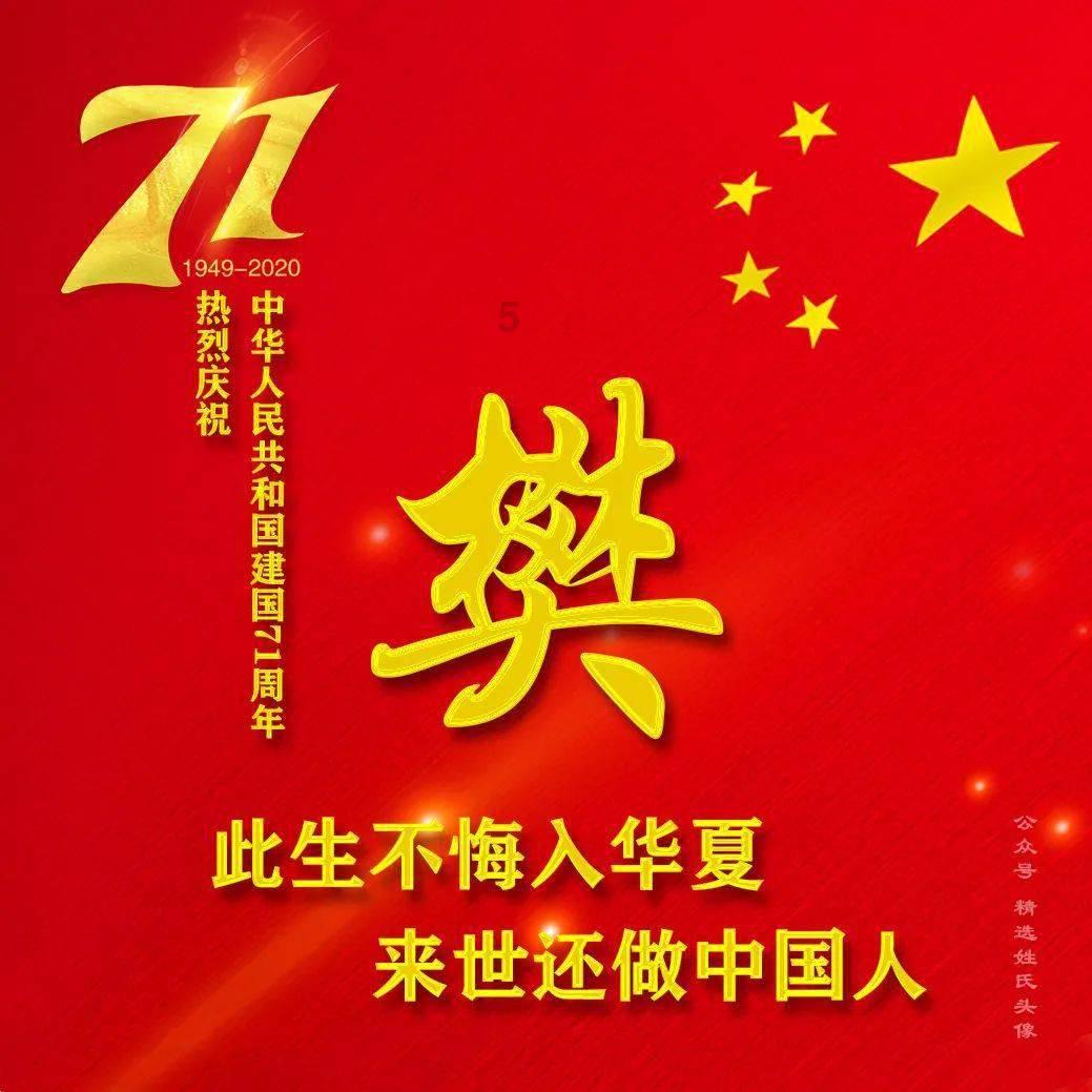 僵尸跳跳跳